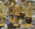 sunflower oil